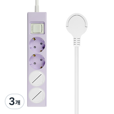 원스탑 제로갭 스위치 16A 과부하차단 납작멀티탭 4구 안전커버 2p, 3개, 소프트라벤더, 2m