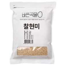 바른곡물 국산 찰현미, 1kg, 1개