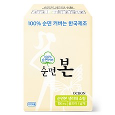 순면본 울트라 슬림 생리대 날개형, 소형, 18매, 1개