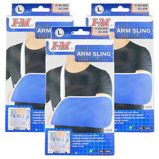 愛民 臂吊帶 藍色, 3個