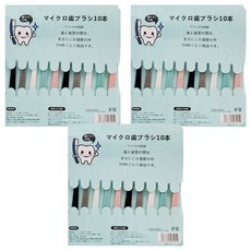 拋棄式馬卡龍款牙刷, 30支, 3組