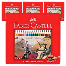 파버카스텔 일반 색연필 틴, 24색, 4개