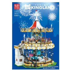 MOULD KING 宇星模王 積木 附燈光 Set 雙向旋轉, 電動旋轉木馬 多色, 1盒