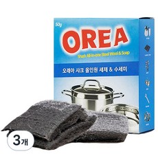 Oraea Shark 一體式洗滌器, 單色, 3個