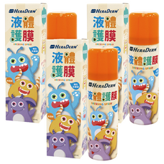 HERADERM 赫麗敷 液體護膜 HD-DS05, 50ml, 3瓶