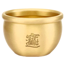 Mass 招財進寶 辦公居家開運聚寶盆 黃銅製造, 底4.5cm 高5cm 口徑8cm, 金色