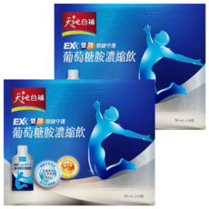 天地合補 EXX雙效關鍵守護 葡萄糖胺濃縮飲, 16包, 480ml, 2盒