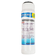 Elephant Waters 沐象 食品級椰殼活性碳濾心 進口 NSF 級 可去除水中氯化物 重金屬, 1308B, 1個