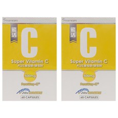 SINCERECARE 橙心 飛活 固C植物膠囊 Set 60顆, Super Vitamin C, PLUS 酵母鋅, 2盒