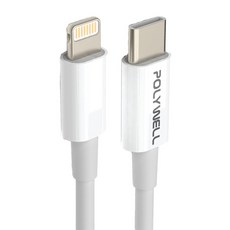 POLYWELL 寶利威爾 蘋果PD快充線 Type-C Lightning, 0.5m, PW15-W45-A250, 1條