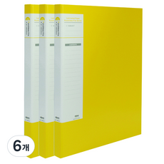 裱褙板槓桿式文件夾 覆膜 A4, 黃色, 6個