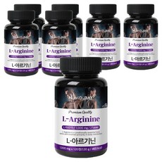 뉴트리디데이 L 아르기닌, 120정, 7개
