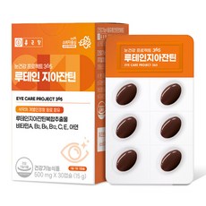 Chong Kun Dang 鍾根堂 葉黃素膠囊, 1盒, 15g