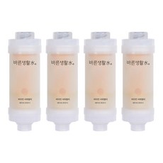 正直生活水 除氯維他命蓮蓬頭過濾器, 嬰兒爽身粉香, 4個