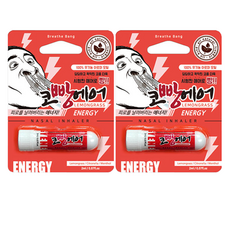 Kopan 空氣能量檸檬草香氣鼻呼吸器 2 毫升, 2個