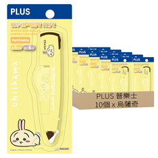 PLUS 普樂士 吉伊卡哇限定版 MR智慧型滾輪修正帶 10個, 烏薩奇, 1盒