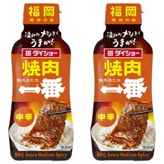 DAISHO 大逸昌 燒肉一番 辣味烤肉用醬, 2個, 235g