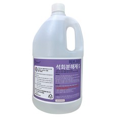 Herb Clean 磁磚排水管清潔用 水垢分解劑 S, 4L, 1個