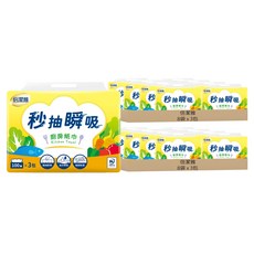 倍潔雅 秒抽瞬吸 抽取式廚房紙巾, 1入, 48包