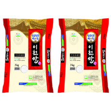 임금님표이천 2025년 햅쌀 씻어나온 쌀, 3kg, 2개, 특등급