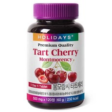 HOLIDAYS 蒙特羅西酸櫻桃萃取錠, 120顆, 1罐