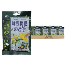 綠得製菓 蜂膠枇杷喉糖, 100g, 50袋