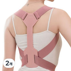 Thumbsmine 美麗線條姿勢矯正帶 粉紅色, 2個