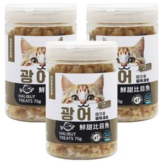 CAT CHUP 貓咪凍乾 小顆粒 75g, 比目魚口味, 3罐