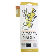 女款乳膠鞋墊