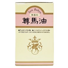 SONBAHYU 日本藥師堂 尊馬油攜帶裝, 70ml, 1入