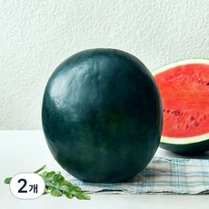 흑미 11brix 수박, 6kg 이상, 2개