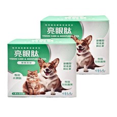 可蒂毛毛 亮眼肽 狗貓眼睛保護專家 -維護眼睛健康, 30包, 2盒
