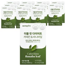 뉴트라라이프 더블 컷 다이어트 카테킨 앤 바나바잎, 60정, 12개