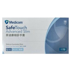 Medicom 麥迪康 NBR 檢診手套 未滅菌/無粉 1175 L, 1盒