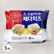 서울우유치즈 쭈~욱 늘어나는 체다치즈, 22g, 16개입, 5개