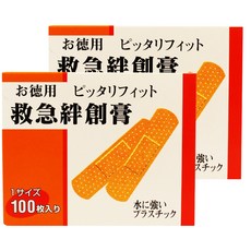 KYORIKI 京立奇 救急絆創膏 未滅菌 膚色, 100枚, 2盒