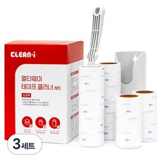 CLEAN i 多功能超強力黏毛滾筒 手柄+外殼+超強力補充包4入, 3套