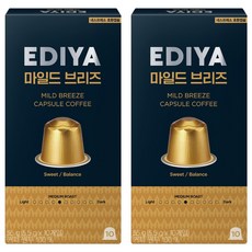 EDIYA COFFEE 微風膠囊咖啡, 2個, 5.5克, 10入