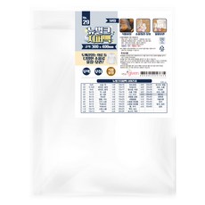 好心情透明夾鏈袋, 30 x 40 cm, 50入, 1個