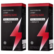 左旋精胺酸隨身包 6200mg, 300g, 2個