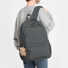 ADDEDIT 女款大尺寸旅行Esther後揹包 + 配件組合, 灰色