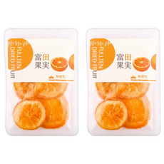 FULL TEN 富田 柳橙干, 2個, 60g