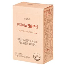 휴럼 유나엔 원데이스킨솔루션 로즈마리자몽추출물 히알루론산 비타민C, 30정, 1개