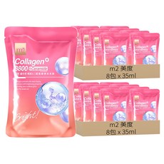m2 美度 超能膠原水光飲 膠原蛋白3800+賽洛美, 35ml, 16包