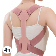 Some's Mine漂亮線條端正姿勢矯正帶 粉色, 4個