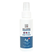 AII-in 歐銀 銀離子抗菌液隨身噴瓶, 有效抑制病毒99.99%, 100ml, 1瓶