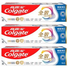 Colgate 高露潔 全效牙膏 專業美白, 150g, 3條