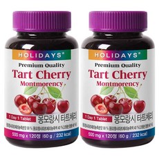 HOLIDAYS 蒙特羅西酸櫻桃萃取錠, 120顆, 2罐
