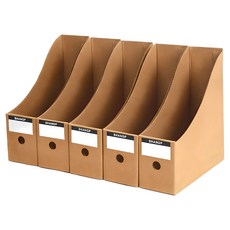 牛皮紙文件整理架, 混合顏色, 5個