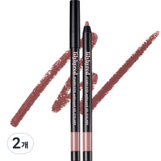 Lilybyred AM9 to PM9 明亮星空持久眼線筆 0.5g, 19 Misty Fig, 2支